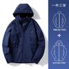 Chaqueta Cortavientos para Exterior para Mujer y Hombre 2024 Nueva Tres en Uno Primavera y Otoño Delgada Chaqueta de Montañismo de Primavera