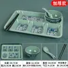 Vajilla de melamina para restaurantes, plato de cuatro compartimentos para comedores, plato rápido específico para escuelas, plato dividido, plato para dietas