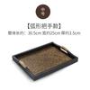 Bandeja de té tailandesa, bandeja rectangular de ratán para salón de belleza tailandés, bandeja de té de bambú vintage de madera para el hogar.