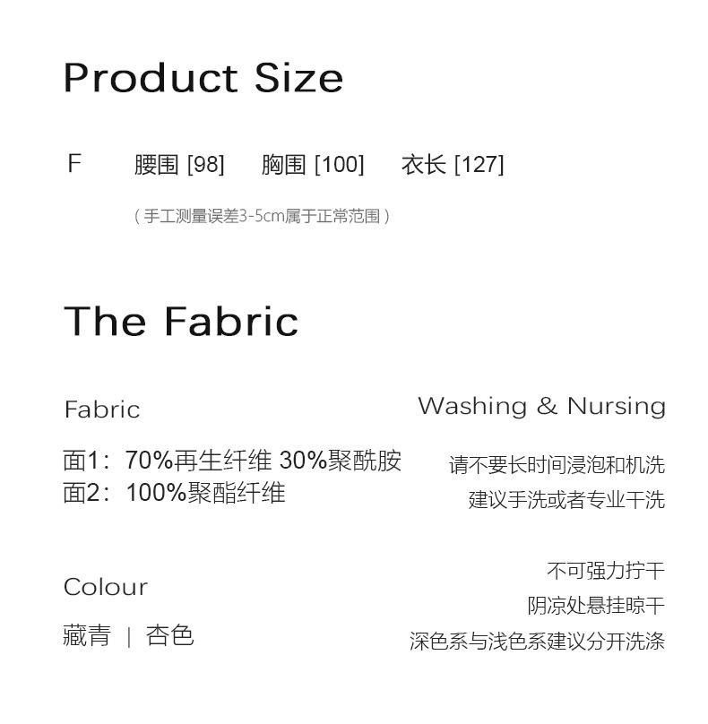 尺码表1.jpg