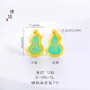 A cor a longo prazo não desbota Vietnã areia ouro cinco peças sutra cabaça prisma hexagonal pingente esmalte cor binaural tubo reto diy acessórios