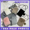 Nova Bolsa de Pelúcia para Celular Outono e Inverno, Bolsa com Cordão Peludo Cor Sólida Estilo Coreano, Porta-Moedas Versátil Transversal