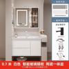 Gabinete de Baño Integrado de Cerámica de Roble Crema Lavabo Combinado Lavabo de Baño Lavabo