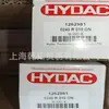 Em Estoque 1300 R 005 no Elemento de Filtro Hidráulico Hydac