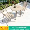 Mesas e Cadeiras de Exterior, Lazer ao Ar Livre no Pátio, Mobiliário Comercial de Exterior ao Ar Livre, Mesa de Jantar em Liga de Alumínio, Mesa de Café para Varanda, Conjunto de Mesa Redonda