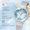 Mark Fairwhale/Marca de Relojes Mark Fairwhale Cuarzo para Mujer Nuevo Alto Diamante Primera Opción para Regalar Reloj de Mujer
