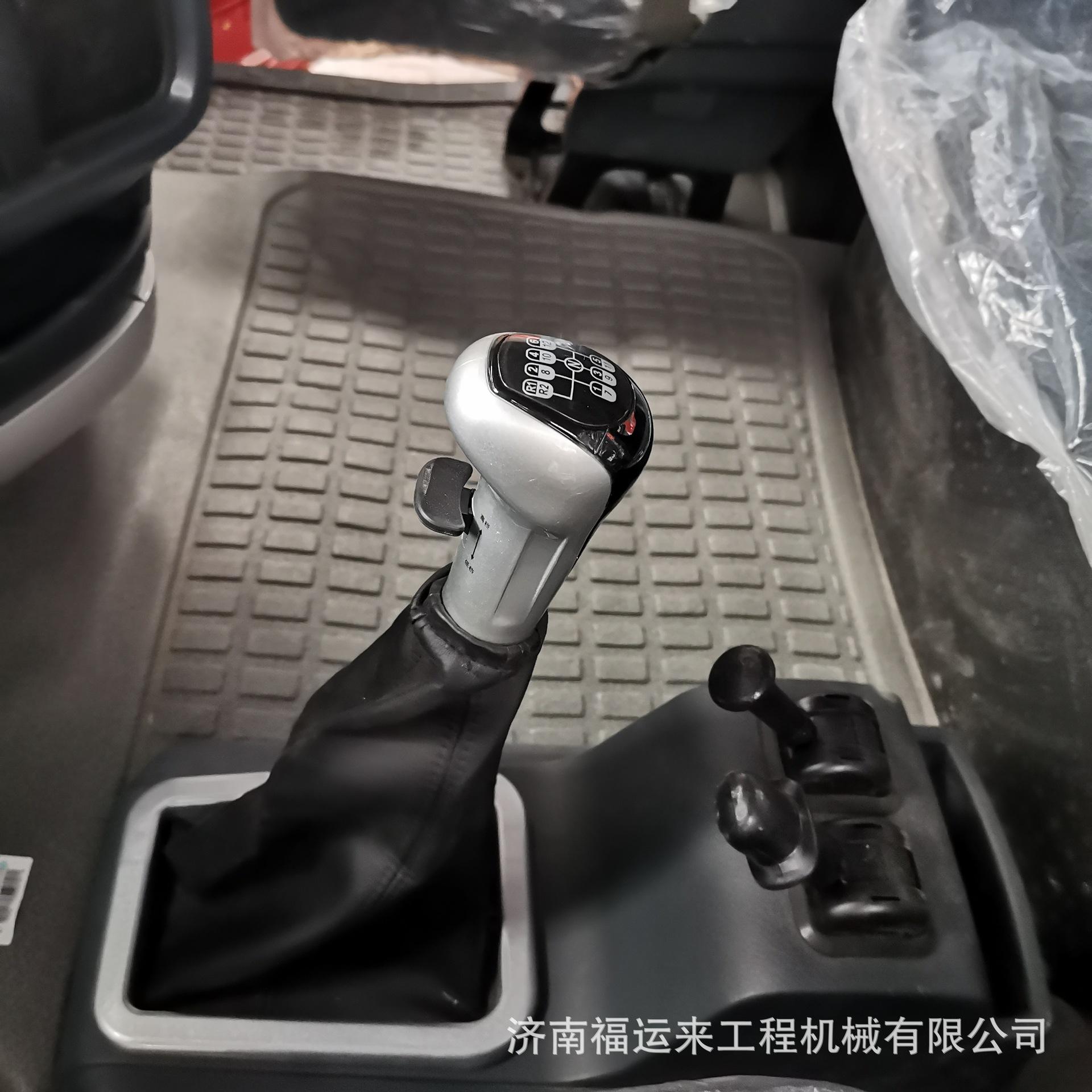 T7H驾驶室 (17).jpg