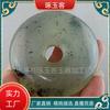 Fábrica de Hebillas Ping An Venta al por Mayor Xiuyu Piaohua Daping An Hebilla Accesorios para Colgar en el Coche Xiuyu Joyería Wen Play en Vivo