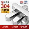 Aço Inoxidável 304 Chave Plana Série M3-M12 Gb1096 Tipo de Canto Arredondado a Pino Chave Quadrada Pino Quadrado para Eixos em Jiangsu