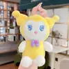 Lindo llavero de cordero de peluche, muñeco de peluche, colgante para bolso de pareja, juguete de máquina de peluches, accesorio de regalo
