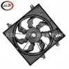 Adecuado para Hyundai I10 1.0 1.2 2019-2022 Ventilador de Enfriamiento para Radiador y Condensador 25304K7010
