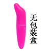 Vibrador Jinle Delfín Pequeño para Mujeres, Dispositivo de Masturbación, Huevo Vibratorio, Productos para Adultos, Venta al por Mayor de Juguetes Sexuales, Dropshipping