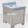 Aço inoxidável residual carro cantina hotel armazenamento caminhão de lixo multi-função residual armário de comida especificações escolares