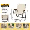 Silla Plegable de Camping Silla Kermit Silla Luna Mesa y Silla para Exterior Silla de Playa Silla Lounge Portátil Silla de Picnic para Pesca