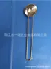 Cuchara Mezcladora de Acero Inoxidable Cuchara para Leche en Polvo Cuchara Medidora Cuchara Medidora para Té con Leche Café Cuchara para Sopa Cuchara para Condimentos Cuchara Medidora de Cocina para Hornear