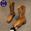 Botas de Vaquero Western Retro para Mujer, Botas Martin, Maillard Verano 2026 Nuevas Botas Cortas hasta la Pantorrilla, Botas de Jinete