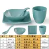 Juego de Mesa Cuatro Piezas Melamina Vajilla Restaurante Hotel Restaurante Hot Pot Comercial Plástico Imitación Porcelana Platos y Vasos Juego Tazón Anticaída