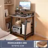 Escritorio Pequeño de Computadora de Escritorio Seleccionado Cuidadosamente para Dormitorio, Mesa de Noche para Uso en Casa, Puede Soportar la Unidad del Sistema, Mesa Pequeña Móvil, Escritorio de Trabajo