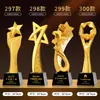 Trofeo de Cristal de Resina Nuevo 2025 Medalla Hecha a Medida Atmosférico de Gama Alta Creativo Campeón de Concurso de Canto Niños
