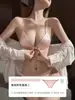 Sutiã de Renda Triangular Estilo Francês para Mulheres com Seios Pequenos Push-up Verão Fino Sexy Costas Bonitas Fecho Frontal Alça Fina Sutiã conjunto
