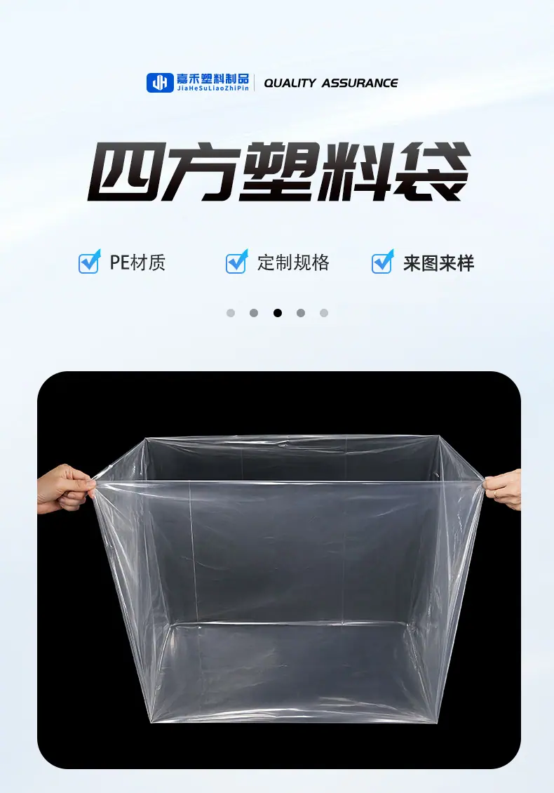 详情页jpg (3)