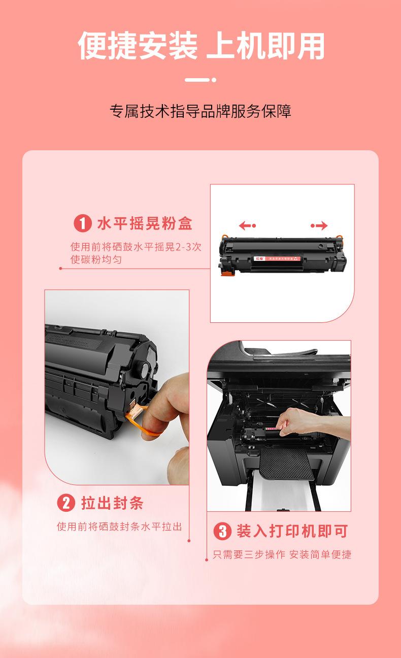 详情_08.jpg