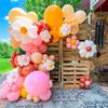 Conjunto de Balões Margarida Pó Macaron Balão Branco Formato de Coração Tema Margarida Casamento Festa de Aniversário Chá de Bebê