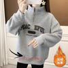 Sudadera de Invierno para Mujer con Media Cremallera y Cuello Alto 2025 Nuevo Modelo Popular Moderna Este Año Comercio Exterior Gruesa Forrada de Polar para Mujer