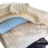 Camiseta de punto blanca de cuello redondo para mujer, prenda interior de otoño e invierno, nuevo estilo 2026, suéter suave con volantes, top estilo Chanel