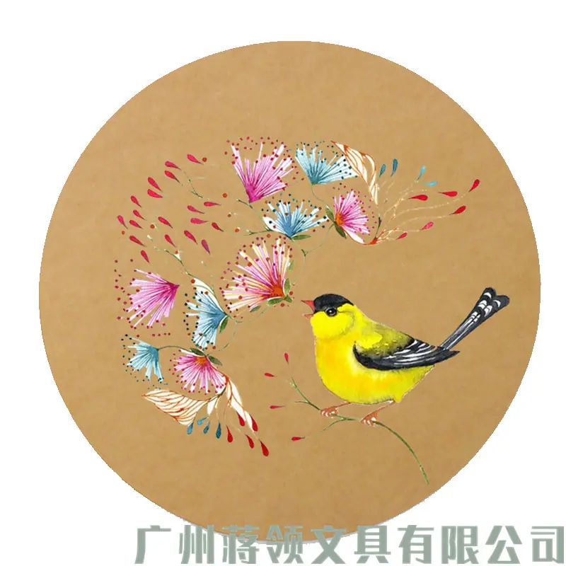 圆形卡纸0117.jpg