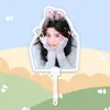 Letrero Grande en Forma de Abanico Lu Yuxiao para Recogida en el Aeropuerto, Merchandising de Apoyo para Conciertos, Mismo Estilo de Tiktok