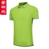 Camiseta de Manga Corta con Cuello para Hombre y Mujer Ropa de Trabajo Mesero Ropa de Trabajo Corporativa Camisa Polo Ropa de Clase LOGOTIPO Imprimible Hombre P