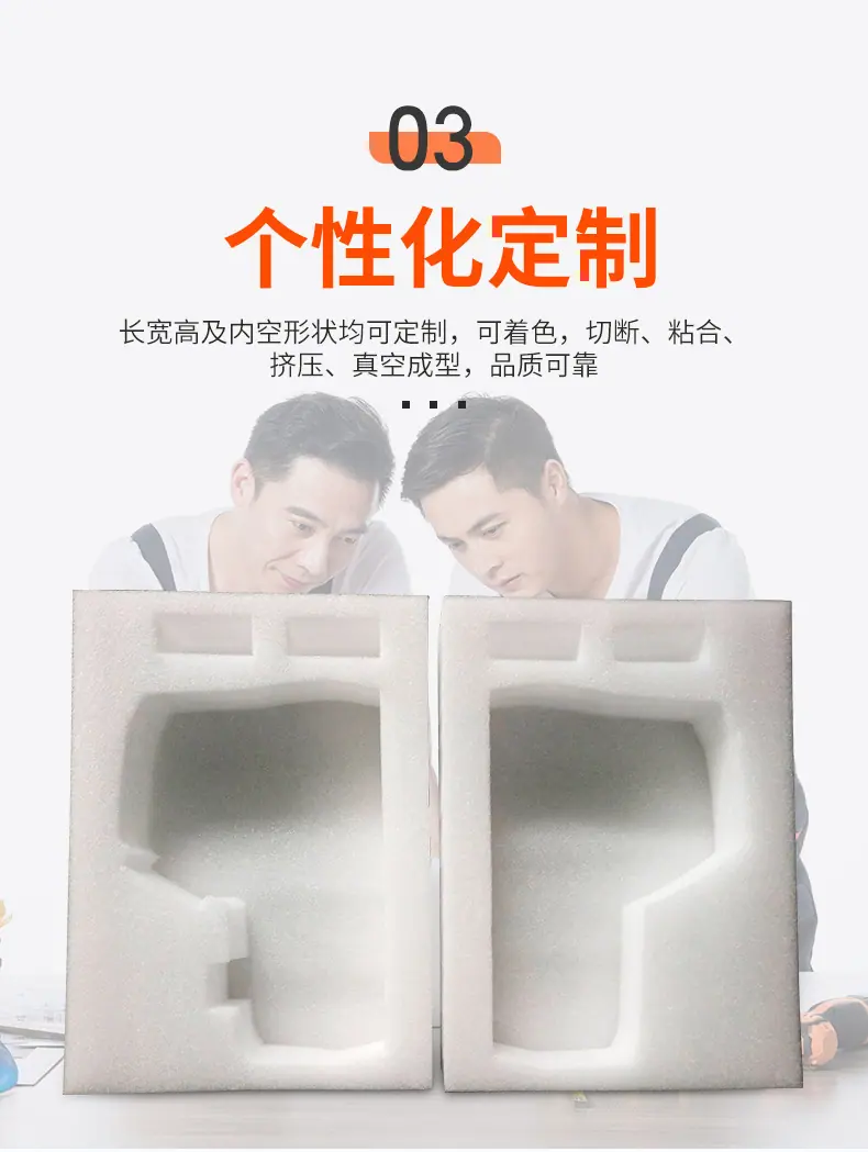 详情页_09.jpg