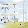 Soporte de Infusión de ABS Personalizado Xiangxiang con Rueda Universal Acero Inoxidable Colgador de Botella Altura Telescópica Ajustable Móvil de Pie Hierro Fundido