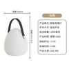 Luz de atmosfera solar externa para acampamento, churrasco, luz colorida com áudio bluetooth, bateria de lítio solar, luz para pesca noturna