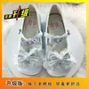 Encaje Punta Redonda Lindos Volantes Hebilla de Lazo Zapatos Planos Dulce Energético Lolita Mary Janes 2026 Nuevo Estilo