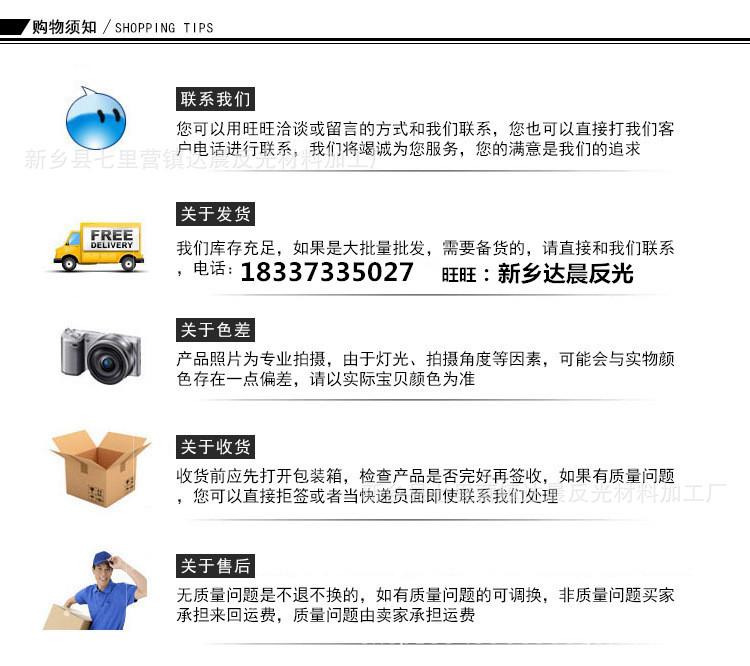 3875067071_1725607173_副本