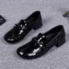 Novos Sapatos Femininos Primavera 2026 Estilo Britânico Couro Patente Plano Slip-On Mocassins Sapatos de Couro Versáteis