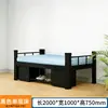 Cama con literas marco de hierro cama escolar apartamento cama doble dormitorio de empleados cama de hierro forjado engrosada cama alta y baja cama individual de hierro