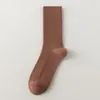 Meias de Algodão Puro Sem Costura com Fio Felpudo Femininas Outono e Inverno Novas Meias Nervuradas de Cano Médio Absorventes de Suor Versáteis Meias Acima do Joelho Meias de Algodão Cor Sólida Femininas