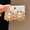 Pendientes de Perla Girasol Tachonados de Diamantes Aguja de Plata, Pendientes de Lujo Ligero de Gama Alta, Pendientes Personalizados de Moda Retro Francesa para Mujer