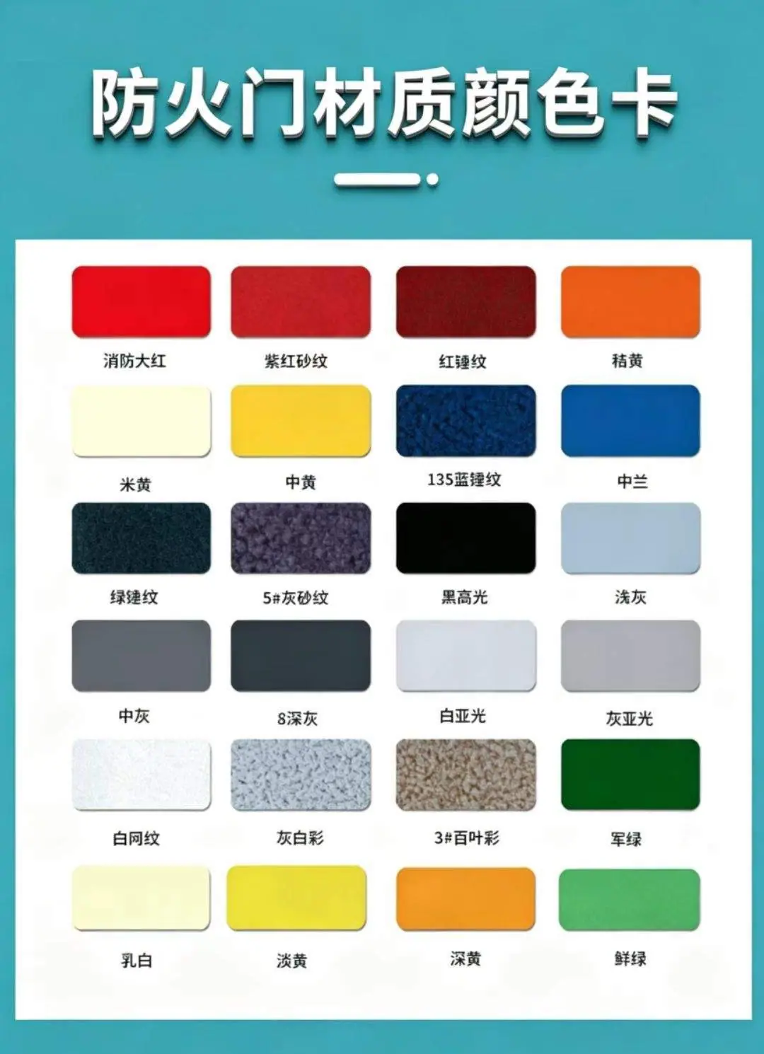 详情6.jpg