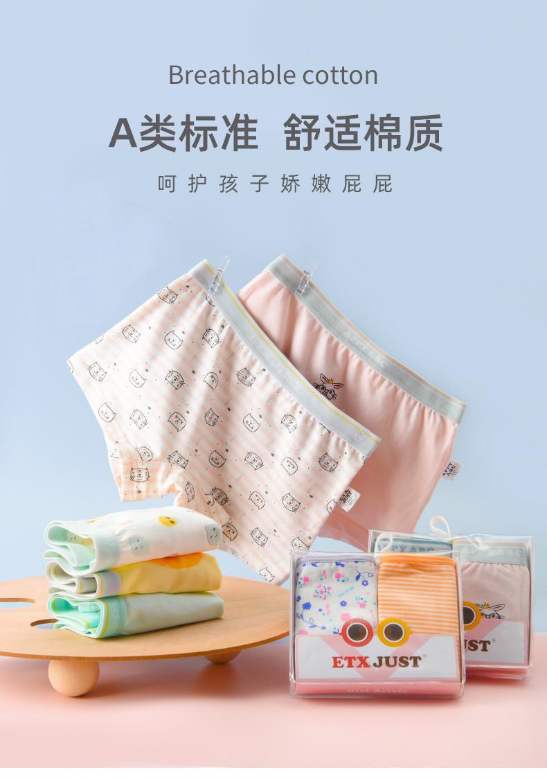 详情2_01.jpg