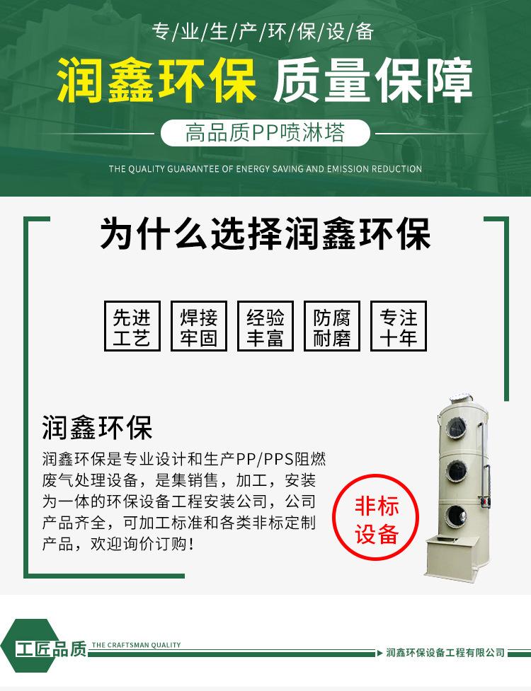 修改稿_01.jpg