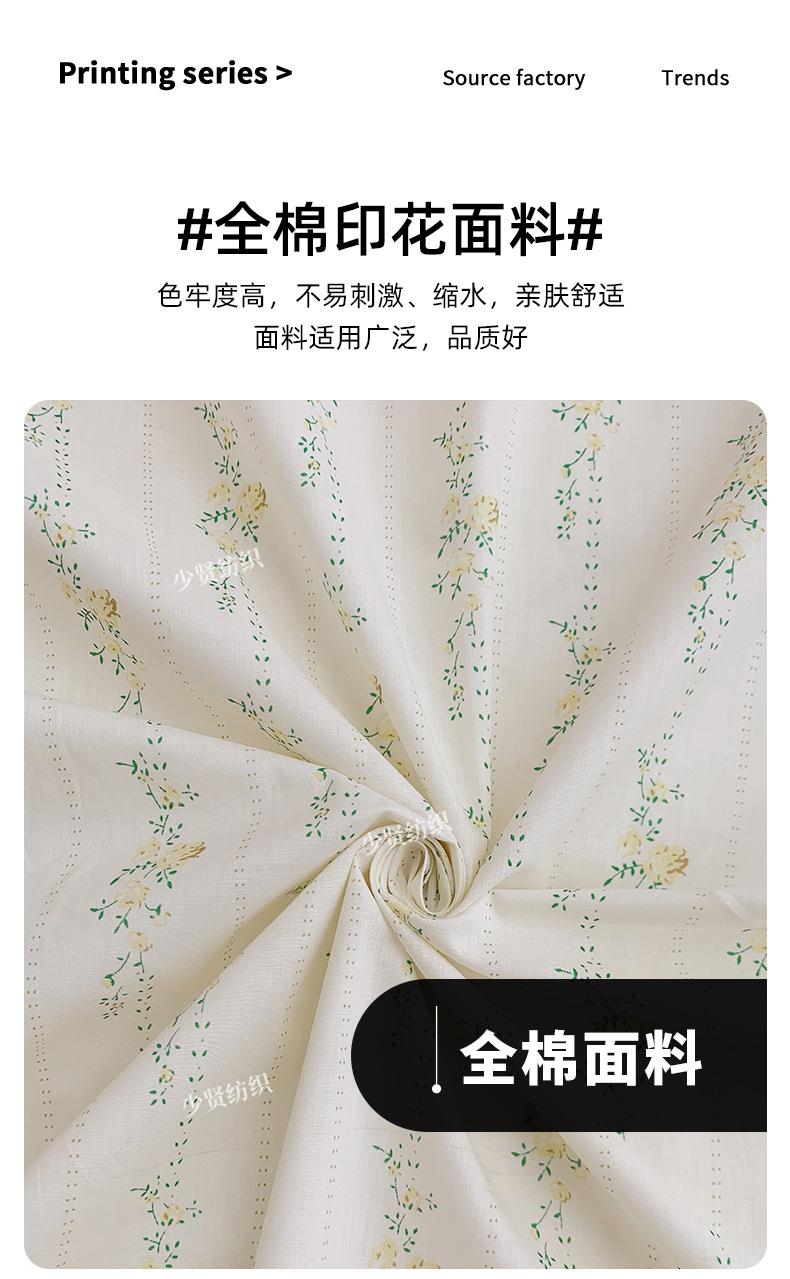 详情_04.jpg