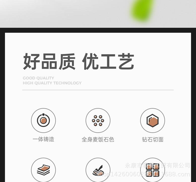 切面麦饭石锅-详情_02