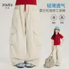 Pantalones Cargo de Verano 2026 para Niñas YOJIA, Pantalones Casuales Finos de Moda para Niñas Pequeñas, Pantalones de Verano para Niños