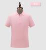 210 gramos de algodón peinado 32 polo camiseta personalizada camiseta impresa logo manga corta overol ropa de trabajo camiseta hecha a medida