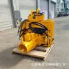 Ingeniería Solar Excavadora Martillo Vibratorio para Hincar Pilotes Excavadora Modificada Martillo Fotovoltaico para Hincar Pilotes Equipo para Hincar Pilotes con Martillo Vibratorio