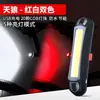 Lanterna Traseira de Bicicleta, Luz de Advertência Recarregável de Duas Cores, Luz de Capacete para Ciclismo Noturno em Estrada de Montanha, Equipamento de Ciclismo ao Ar Livre